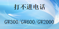 凯时K66·(中国区)唯一官方网站_项目8499