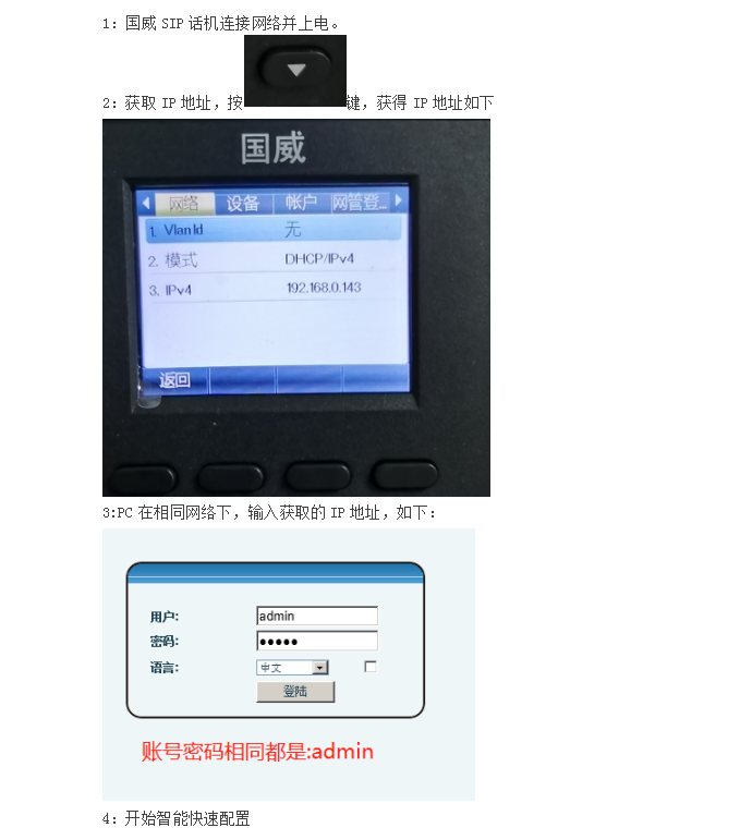凯时K66·(中国区)唯一官方网站_公司6098