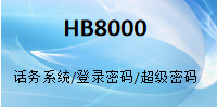 凯时K66·(中国区)唯一官方网站_公司6488