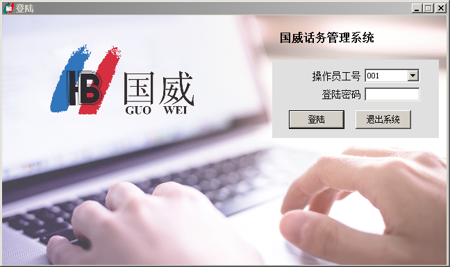 凯时K66·(中国区)唯一官方网站_产品1249