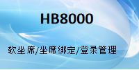 凯时K66·(中国区)唯一官方网站_产品6898