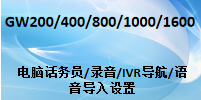 凯时K66·(中国区)唯一官方网站_活动5009