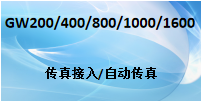 凯时K66·(中国区)唯一官方网站_活动7089