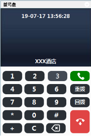 凯时K66·(中国区)唯一官方网站_项目6398