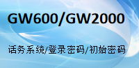 凯时K66·(中国区)唯一官方网站_公司1256