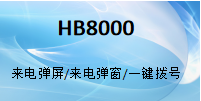 凯时K66·(中国区)唯一官方网站_产品2316