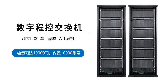 凯时K66·(中国区)唯一官方网站_产品8249